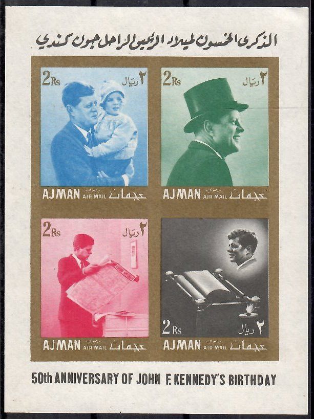 Znaczek Ajman / Adżman 1967 Mi bl 12B Czyste **