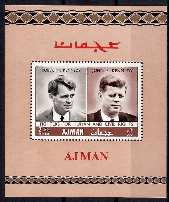 Znaczek Ajman / Adżman 1968 Mi bl 47 Czyste **