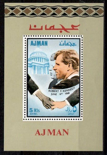Znaczek Ajman / Adżman 1968 Mi bl 48 Czyste **