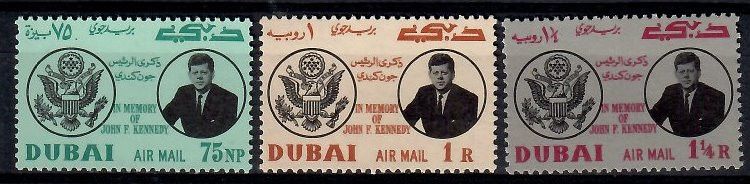 Znaczek Dubaj 1964