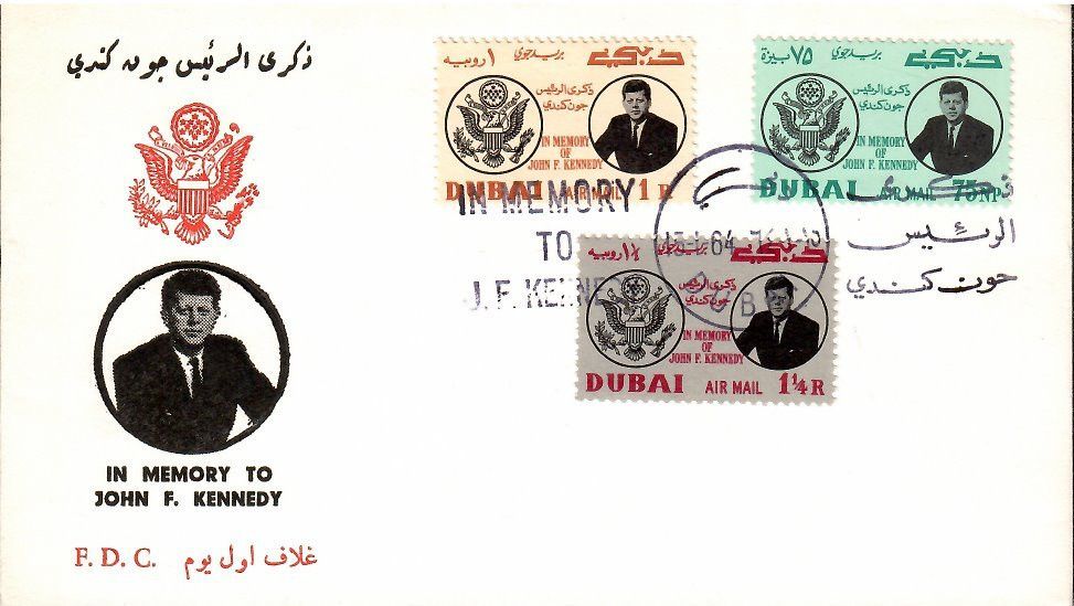 Znaczek Dubaj 1964