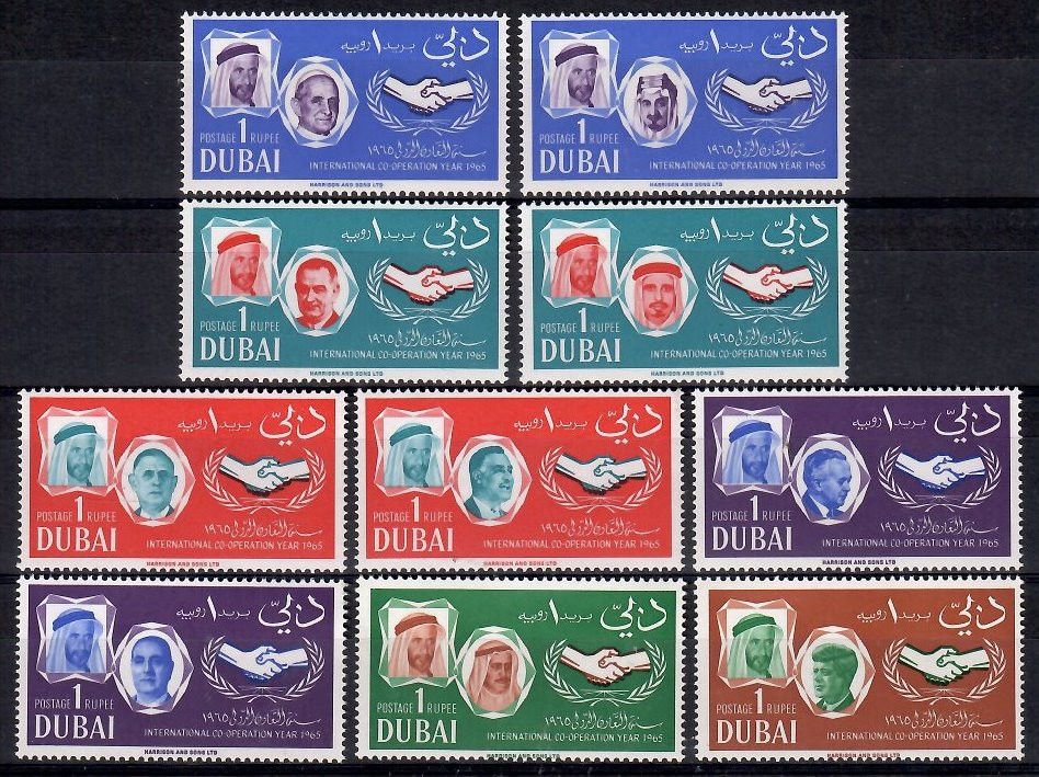 Znaczek Dubaj 1966 Mi 221-230 Czyste **
