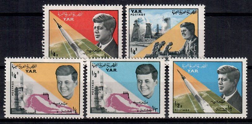 Znaczek Jemen Północny 1965