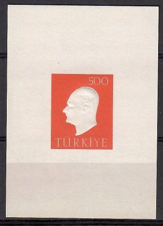 Znaczek Turcja 1959 Mi bl 9 Czyste **