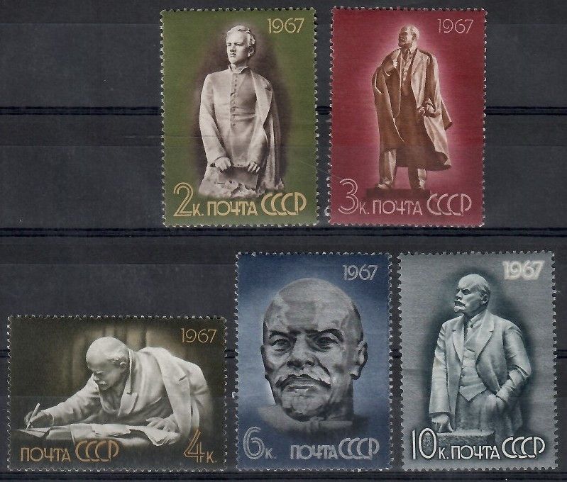 Znaczek ZSRR 1967 Mi 3339-3343 Czyste **