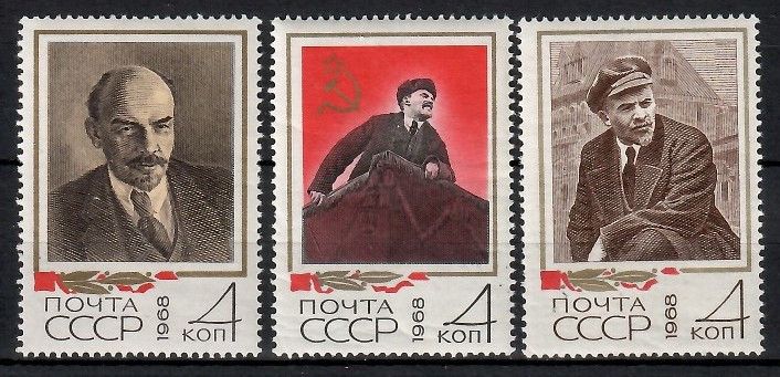 Znaczek ZSRR 1968 Mi 3484-3486 Czyste **