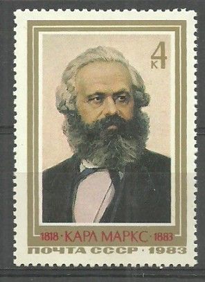 Znaczek ZSRR 1983 Mi 5269 Czyste **
