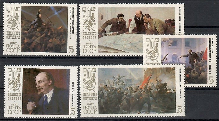 Znaczek ZSRR 1987 Mi 5748-5752 Czyste **