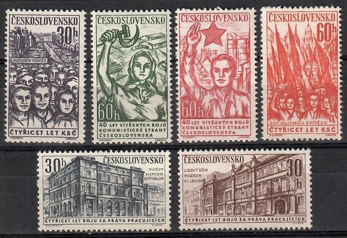 Znaczek Czechosłowacja 1961 Mi 1269-1274 Czyste **