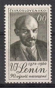 Znaczek Czechosłowacja 1960 Mi 1193 Czyste **