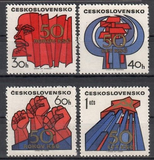Znaczek Czechosłowacja 1971 Mi 2004-2007 Czyste **