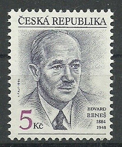 Znaczek Czechy 1994 Mi 38 Czyste **