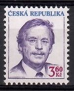 Znaczek Czechy 1995 Mi 70 Czyste **