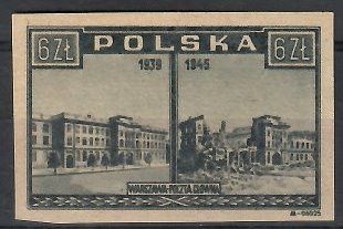 Znaczek Polska 1945 Mi 417 Fi 383 Bez kleju ( * )