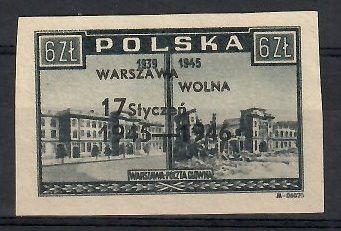 Znaczek Polska 1946 Mi 425 Fi 391 Bez kleju ( * )