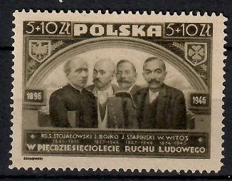Znaczek Polska 1946