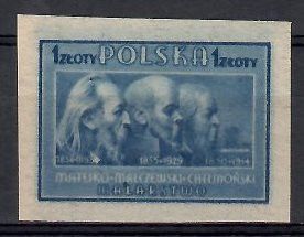 Znaczek Polska 1947