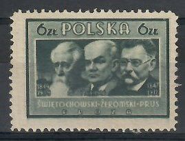 Znaczek Polska 1947