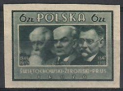 Znaczek Polska 1947