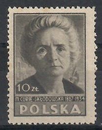 Znaczek Polska 1947 Mi 460 Fi 425B Bez kleju ( * )
