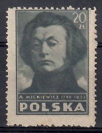 Znaczek Polska 1947 Mi 462 Fi 427B Bez kleju ( * )