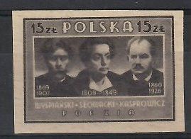 Znaczek Polska 1947 Mi 461B Fi 426A Bez kleju ( * )
