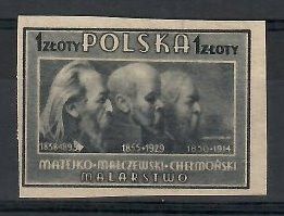 Znaczek Polska 1947 Mi 463 Fi 429 Bez kleju ( * )