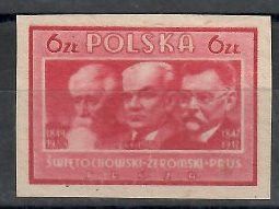 Znaczek Polska 1947 Mi 467B Fi 433A Bez kleju ( * )
