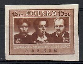 Znaczek Polska 1947 Mi 469B Fi 435A Bez kleju ( * )