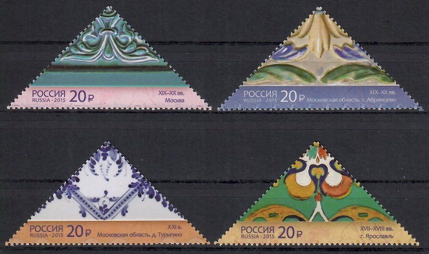 Znaczek Rosja 2015 Mi 2195-2198 Czyste **