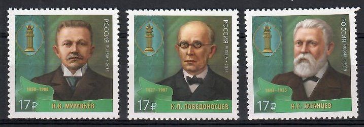 Znaczek Rosja 2015 Mi 2256-2258 Czyste **