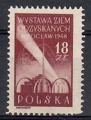 Znaczek Polska 1948 Mi 495 Fi 464 Bez kleju ( * )
