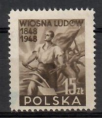Znaczek Polska 1948