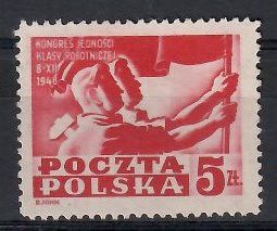 Znaczek Polska 1948