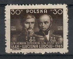 Znaczek Polska 1948