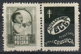 Znaczek Polska 1948 Mi 511 pw1 Fi 485 pw1 Bez kleju ( * )