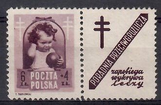 Znaczek Polska 1948 Mi 513 pw9 Fi 487 pw9 Bez kleju ( * )