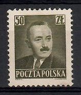 Znaczek Polska 1950 Mi 555 Fi 526 Czyste **