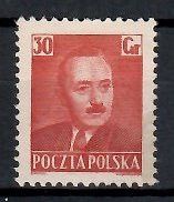 Znaczek Polska 1950 Mi 675 Fi 537 Bez kleju ( * )