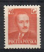 Znaczek Polska 1950 Mi 676 Fi 538 Bez kleju ( * )