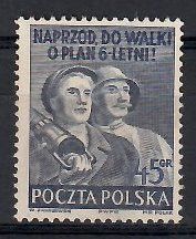 Znaczek Polska 1951 Mi 680Aa Fi 542I Bez kleju ( * )