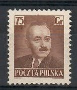 Znaczek Polska 1950 Mi 678 Fi 540 Bez kleju ( * )