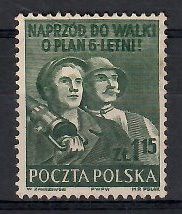 Znaczek Polska 1951 Mi 682 Fi 544 Bez kleju ( * )