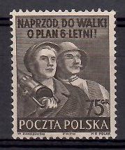 Znaczek Polska 1951