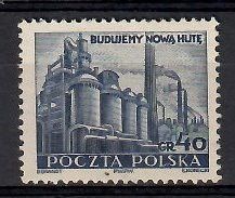 Znaczek Polska 1951