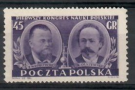 Znaczek Polska 1951