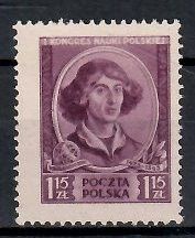 Znaczek Polska 1951
