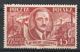 Znaczek Polska 1951 Mi 702 Fi 563 Bez kleju ( * )