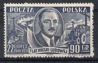 Znaczek Polska 1951 Mi 704 Fi 565 Bez kleju ( * )