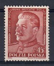Znaczek Polska 1951 Mi 707 Fi 569 Bez kleju ( * )